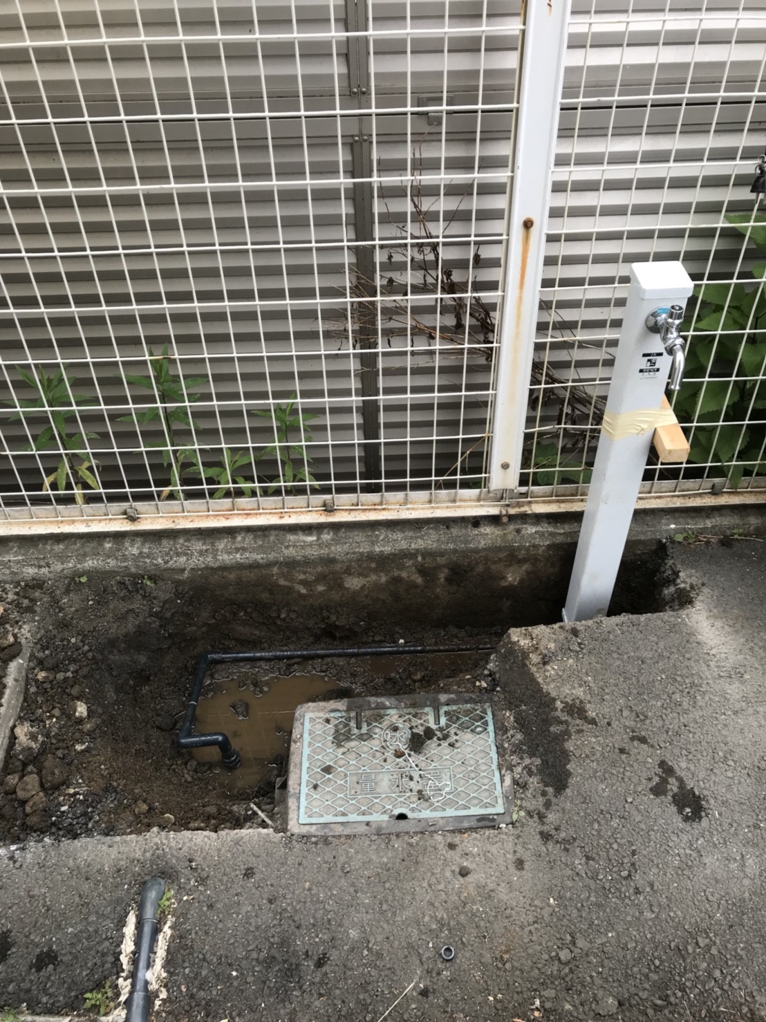 散水栓から立水栓への改修工事 Lismica リスミカ