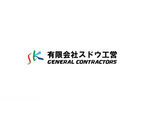 佐野宏