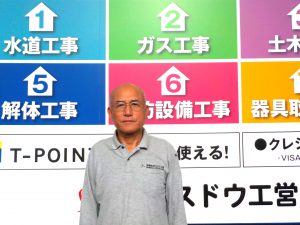 小柳幸雄
