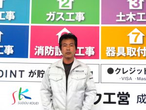 斎藤英滋