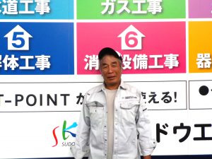 鈴木幸一