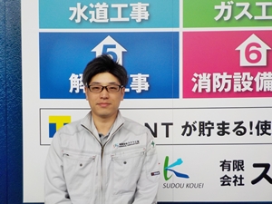 村木裕一