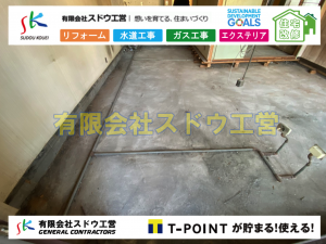 マンションリフォーム,マンションリノベーション,リフォーム,リノベーション,フルリフォーム,水回りリフォーム,単独浄化槽切り替え,合併浄化槽切り替え,コンクリート打設,コンクリート駐車場、下水道切り替え、雨水配管工事、人力掘削,下水道切替,浄化槽工事,単独浄化槽,エコキュート,畳,襖,外壁,台風,補修,塗装,下水道切替、合併浄化槽、ガス工事,水道工事,取り出し,引き込み工事,漏水工事,管工事,リフォーム,エクステリア,浴室,浴槽,解体,下水道切替,水道工事,ガス工事,配管工事,公共マス撤去,床暖房工事,給湯器交換