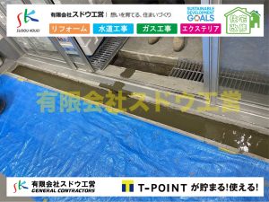 外構,エクステリア,エクステリアリフォーム,外構工事,エクステリア工事,造成工事,伐採,伐根,擁壁,土留め,切土,土盛,地盤改良,転圧,整地,解体工事,表面改良工法,柱状改良工法,土止,都市計画法,宅地造成等規制法,ブロック積み,組積工事,残土処理, ボーリング調査,スウェーデン式サウンディング試験,SWS,レイリー波探査法,平板載荷試験,ポータブルコーン貫入試験,整地費,土盛費,土止費,産業廃棄物, 擁壁工事,擁壁逃げ配管,伐採,抜根,ブロック積み,舗装工事,水道工事,給水管引き込み工事,上水道工事,室内配管工事,給水装置工事主任技術者,水道局指定工事店,管工事施工管理技士,水道技術管理者,給水管,ダクタイル鋳鉄管,ステンレス鋼管,水道用ポリエチレン管,耐衝撃性ビニル管,更生工事,エポキシ樹脂ライニングクリーニング工法, 雨水引き込み工事,給水引き込み,下水道引き込み,雨水取り出し,水道取り出し,下水道取り出し,公共マス入れ替え,給水管延長配管工事,下水道切り替え,下水道工事,公共ます,公設ます,水道工事,給水申込納付金,分岐管理手数料,指定給水装置工事事業者,相見積もり,室内配管,水漏れ,浄化槽設置工事,公共マス入れ替え,給水管延長配管工事,下水道切り替え,下水道工事,公共ます,エコキュート,給湯器,追い炊き,お風呂,基礎工,配管工事,ガス工事,給湯配管