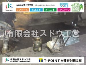 外構,エクステリア,エクステリアリフォーム,外構工事,エクステリア工事,造成工事,伐採,伐根,擁壁,土留め,切土,土盛,地盤改良,転圧,整地,解体工事,表面改良工法,柱状改良工法,土止,都市計画法,宅地造成等規制法,ブロック積み,組積工事,残土処理, ボーリング調査,スウェーデン式サウンディング試験,SWS,レイリー波探査法,平板載荷試験,ポータブルコーン貫入試験,整地費,土盛費,土止費,産業廃棄物, 擁壁工事,擁壁逃げ配管,伐採,抜根,ブロック積み,舗装工事, 雨水引き込み工事,給水引き込み,下水道引き込み,雨水取り出し,水道取り出し,下水道取り出し,公共マス入れ替え,給水管延長配管工事,下水道切り替え,下水道工事,公共ます,公設ます,水道工事,